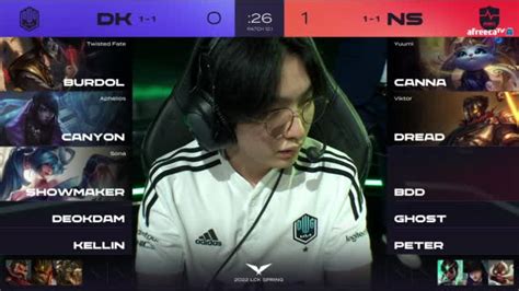 클립 Ns Vs Dk 2022 Lck Spring Split 아프리카tv Vod