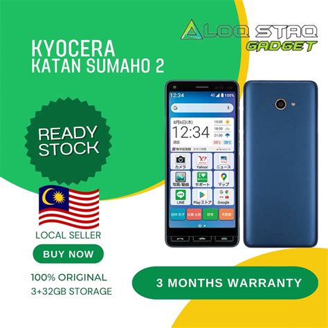 Kyocera Katan Sumaho A Kc Inch Oled Display Android