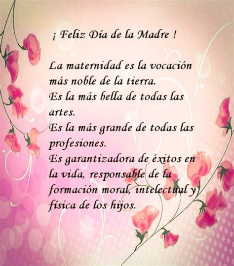 Frases Y Mensajes Para El Día De La Madre 2019