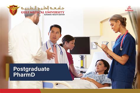 Postgraduate Courses Admissions Gulf Medical University Ajman