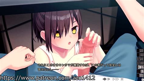 Eroge Nukitashi Asane 1 Eporner