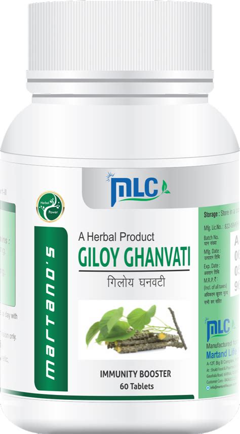 Giloy Ghanvati Tablets Capsule At Rs Bottle In Baddi Id