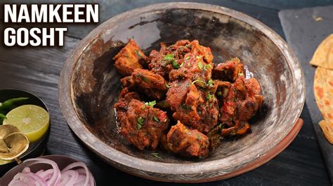 Namkeen Gosht Easiest Mutton Recipe Peshawari Gosht Pakistani