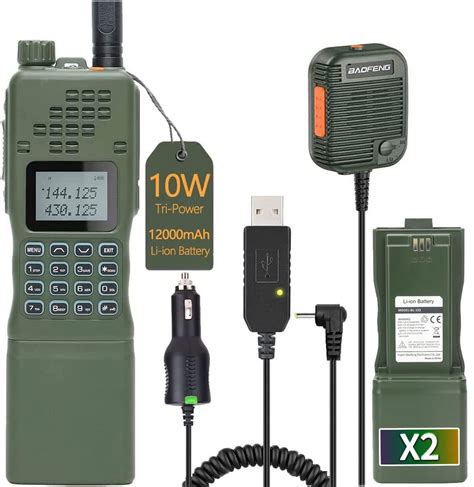 Military Portable Radio