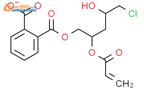 Benzenedicarboxylic Acid Chloro Hydroxypropyl