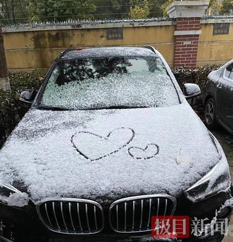 说到就到！武汉雪花已签到！湖北暴雪预警又来了气温积雪大部地区