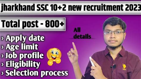 Jharkhand SSC Inter Level New Recruitment 2023 Jharkhand SSC Inter