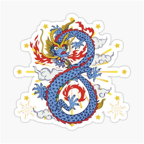 "happy dragon new year, illustration of a dragon." Sticker for Sale by ...