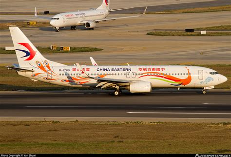 B China Eastern Yunnan Airlines Boeing P Wl Photo By Yan