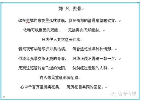 防火防盜防閨蜜！ 每日頭條