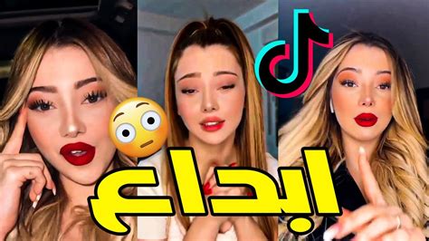 مريولات تيك توك 😍 الجزائر 🇩🇿 والمغربي 🇲🇦🇹🇳 Tik Tok 2021 Youtube