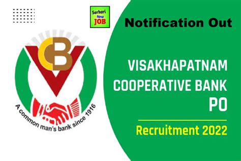 VCBL PO Recruitment 2022 Apply For Probationary Officers Deputy