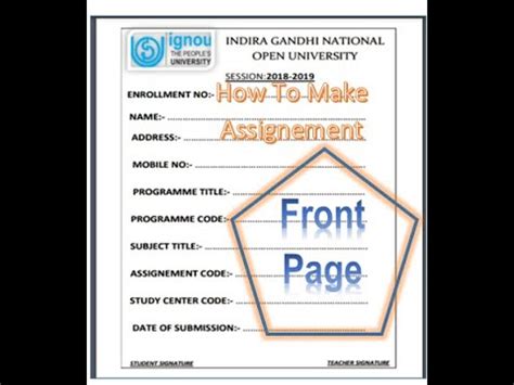 How To Make Ignou Assignment Frontpage Ignou Royal G M Youtube