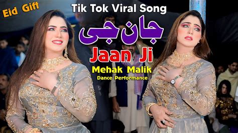 Jaan Ji O Meri Jaan Ji Mehak Malik Dance Performance Shaheen Studio