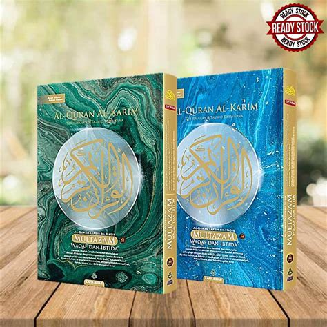 Al Quran Multazam Karya Bestari Saiz A Wakaf Ibtida Shopee Malaysia