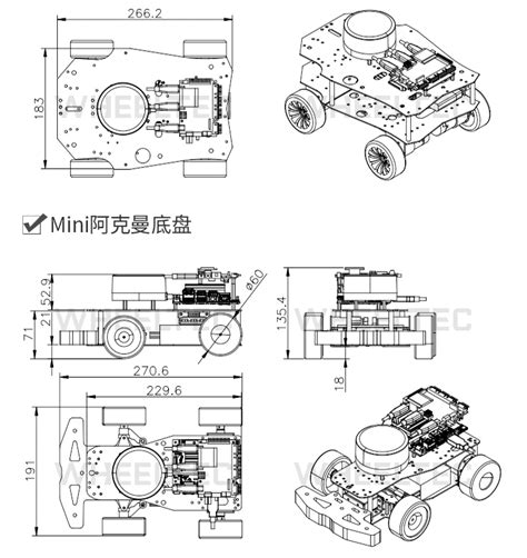 新品上市轮趣科技推出基于鲁班猫1S主控的机器人编队套餐 轮趣科技东莞有限公司