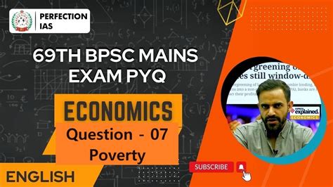 Poverty 69th BPSC Mains Answer Writing PYQ Part 7 Indian Economy