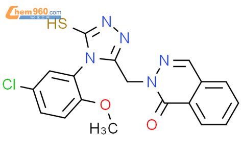 Chloro Methoxyphenyl Mercapto H