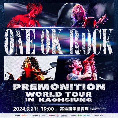 Premonition World Tour 高雄公演 チケット付きjtbオフィシャルツアー｜primal Footmark Web One