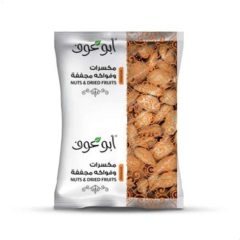 سعر Abu Auf Almonds In Shell 250 Gm فى مصر بواسطة امازون مصر كان بكام