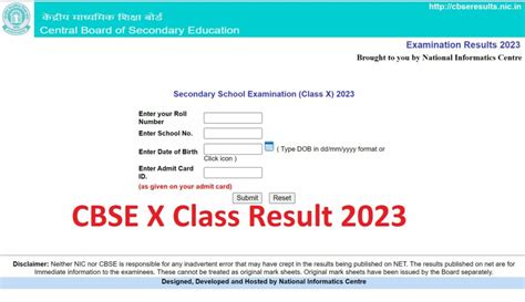 CBSE Class 10th Result 2023 Out-X class Marksheet pdf download