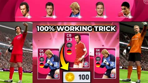 Bug Trick To Get Iconic Beckenbauer And O Kahn From Bayern Munich