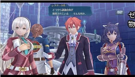 The Legend Of Heroes Kuro No Kiseki Announced On Famitsu