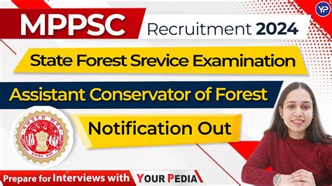 MPPSC Recruitment 2024 Assistant Conservator Of Forest MPPSC