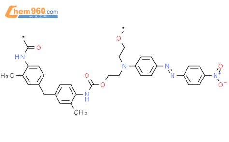 Poly Oxy Ethanediyl Nitrophenyl Azo Phenyl Imino