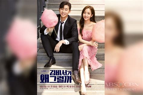 Hit Korean Romcom For 2018 Airs On ABS CBN ABS CBN Entertainment