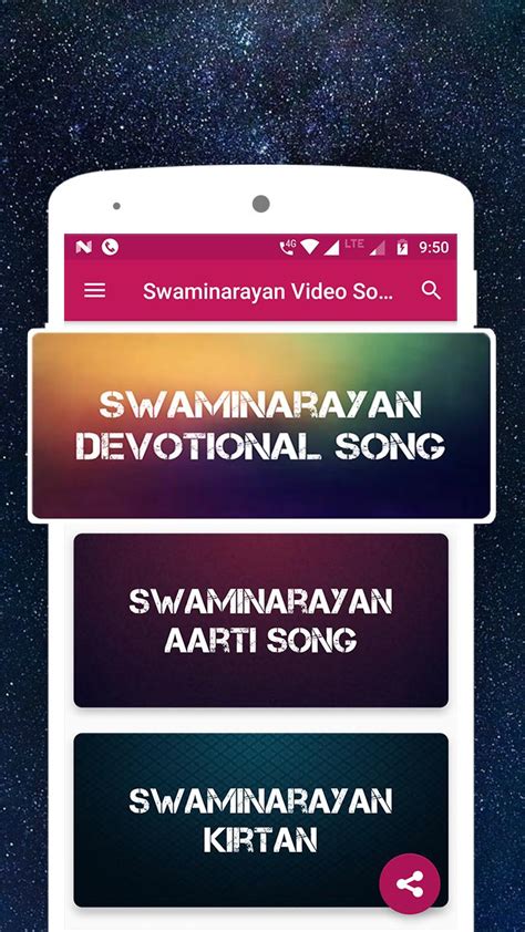 SWAMINARAYAN Kirtan, Bhajan, Aarti & Dhoon : BAPS APK for Android Download