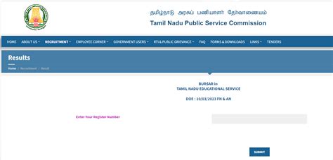 TNPSC Bursar Oral Test Memo 2023