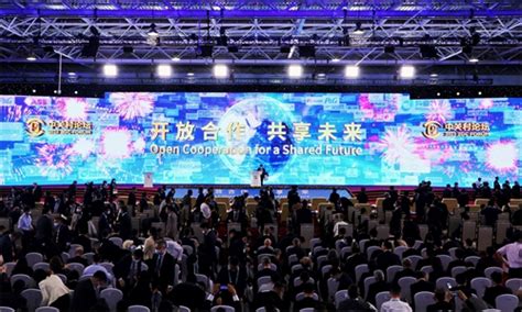 ZGC Forum Kicks Off Amid China S Tech Self Reliance Push Global Times