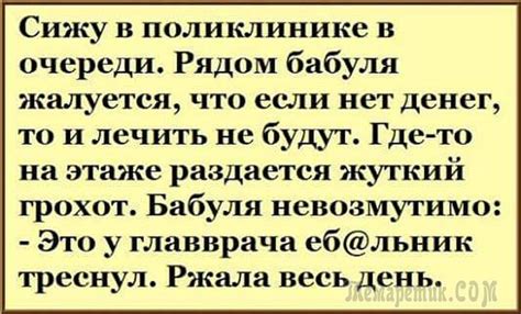 Ответы Mail.ru: НЕ ПРОХОДИТЕ МИМО... что значит?...