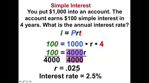 Grade 7 Chapter 6 Section 7 Simple Interest Youtube