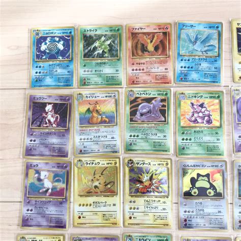 47％割引ベージュ系【超特価sale開催】 ポケモンカード まとめ売り 旧裏 マークなしあり ポケモンカードゲーム トレーディングカード