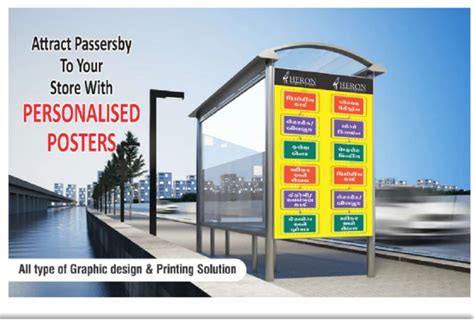 Personalised Posters Printing Service At Rs 80 Square Meter In Ahmedabad