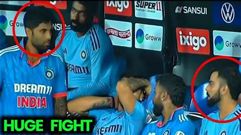 Huge Fight Between Virat Kohli And Surya After Surya Kumar Yadav Run Out In India Vs New Zealand