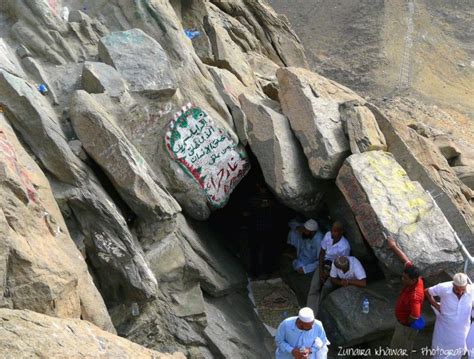 Ghar E Hira Cave Of Hira In Makkah