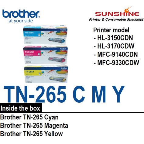 Brother TN 265 Cyan Magenta Yellow Toner Cartridge Shopee Malaysia