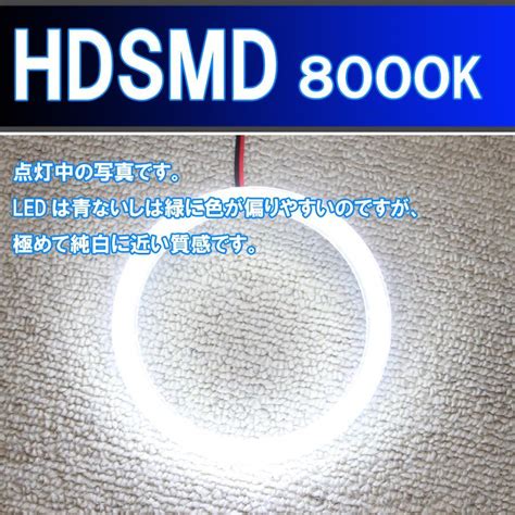 Wish Hdsmd Led K