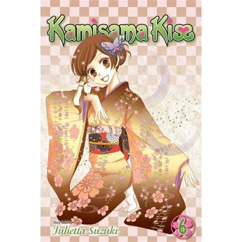 Kamisama Kiss Manga Box Set