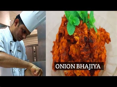 CRISPY ONION BHAJIYA RECIPE HOW TO MAKE KANDA BHAJIYA ONION PAKODA