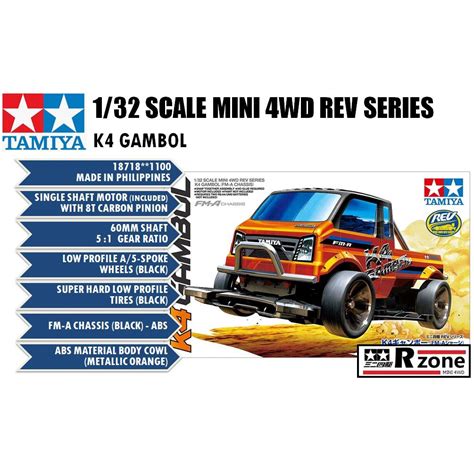 Tamiya K Gambol Fm A Chassis Rzone