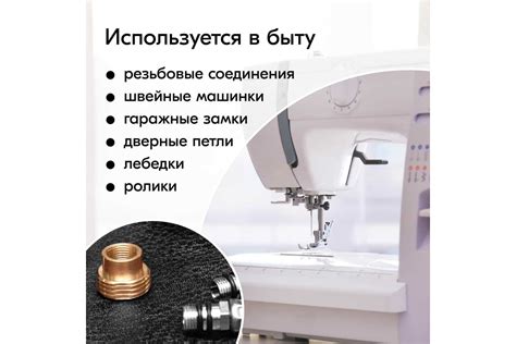 Масло оружейное РЖ нейтральное 210 мл KU-H420 KUDO - выгодная цена ...