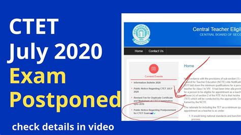 CTET July 2020 Exam Postponed Official Notice Check Details In