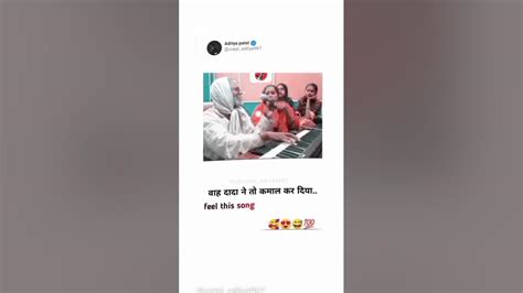 Ye Pehli Baar Ka Milna Bhi Kitna Pagal Kar Deta Hai Official Video