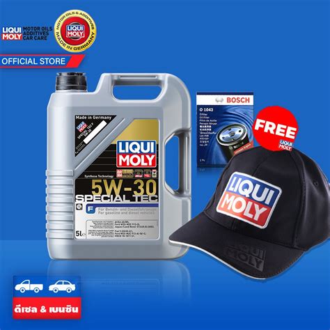 พรอมสง ฟรกรอง สงฟร Liqui moly SPECIAL TEC AA 10W 30 ขนาด 5 7