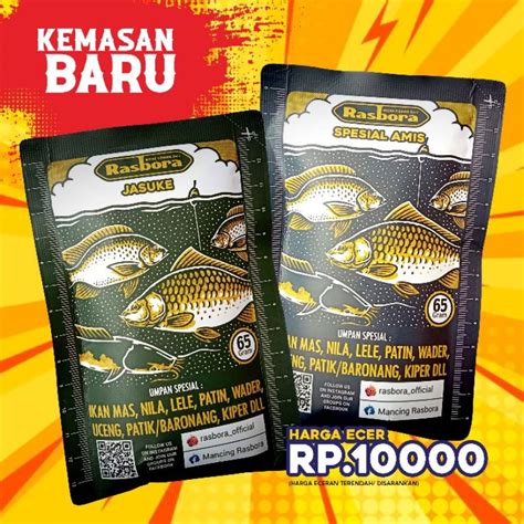 Jual Umpan Ikan Mas Rasbora Jasuke Dan Spesial Amis Kemasan 65gr