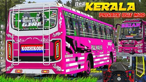 New Kerala Private Bus Mod Released For Bussid Ll Free Mod Ll New Bus